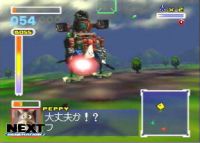 STARFOX 1